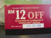 Liquid voucher tokens and coupons are digital discounts - Benefits of Issuing Voucher Tokens for Businesses