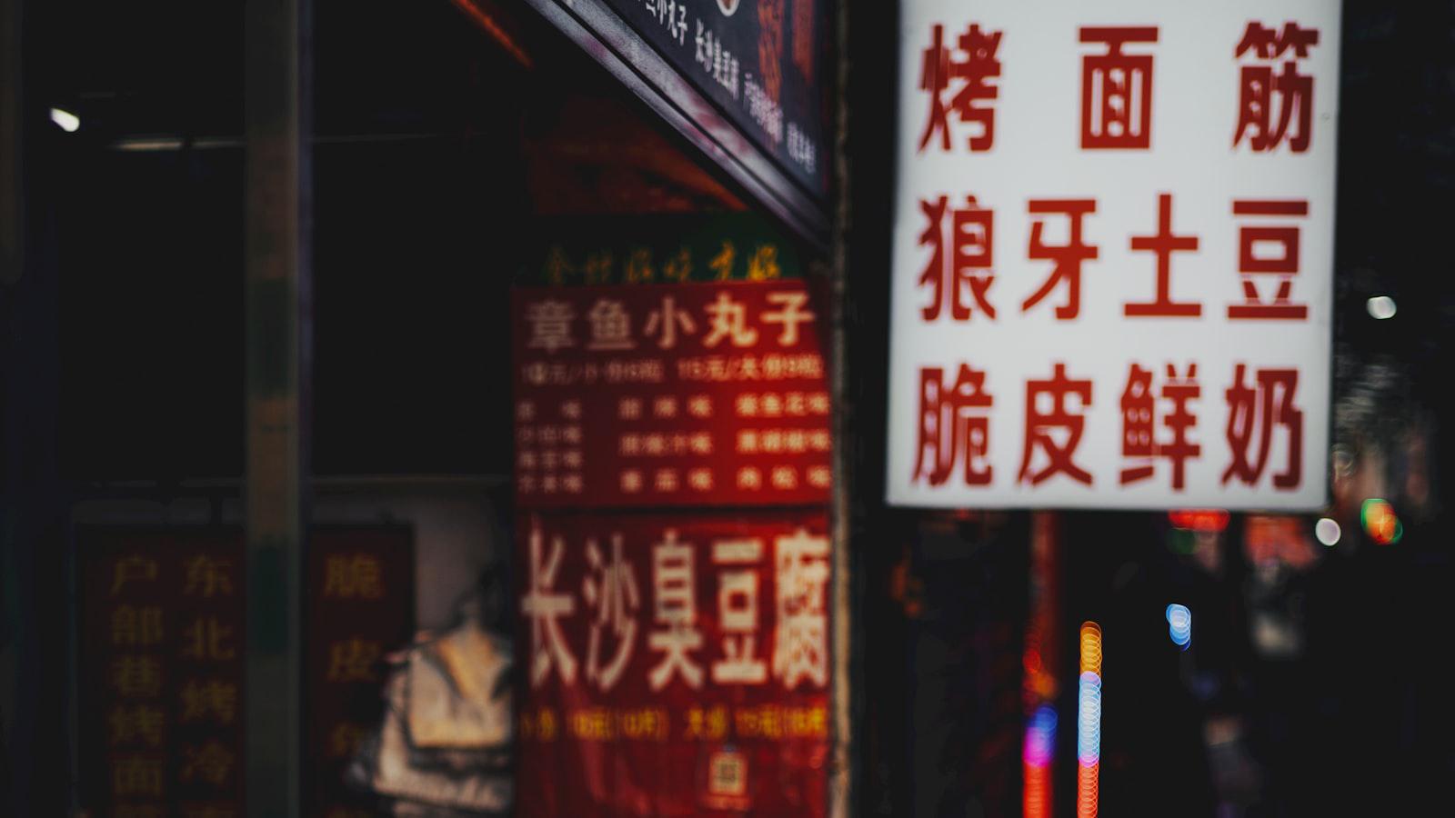 Bitcoin's meteoric ascent: Reshaping the financial realm High-definition television