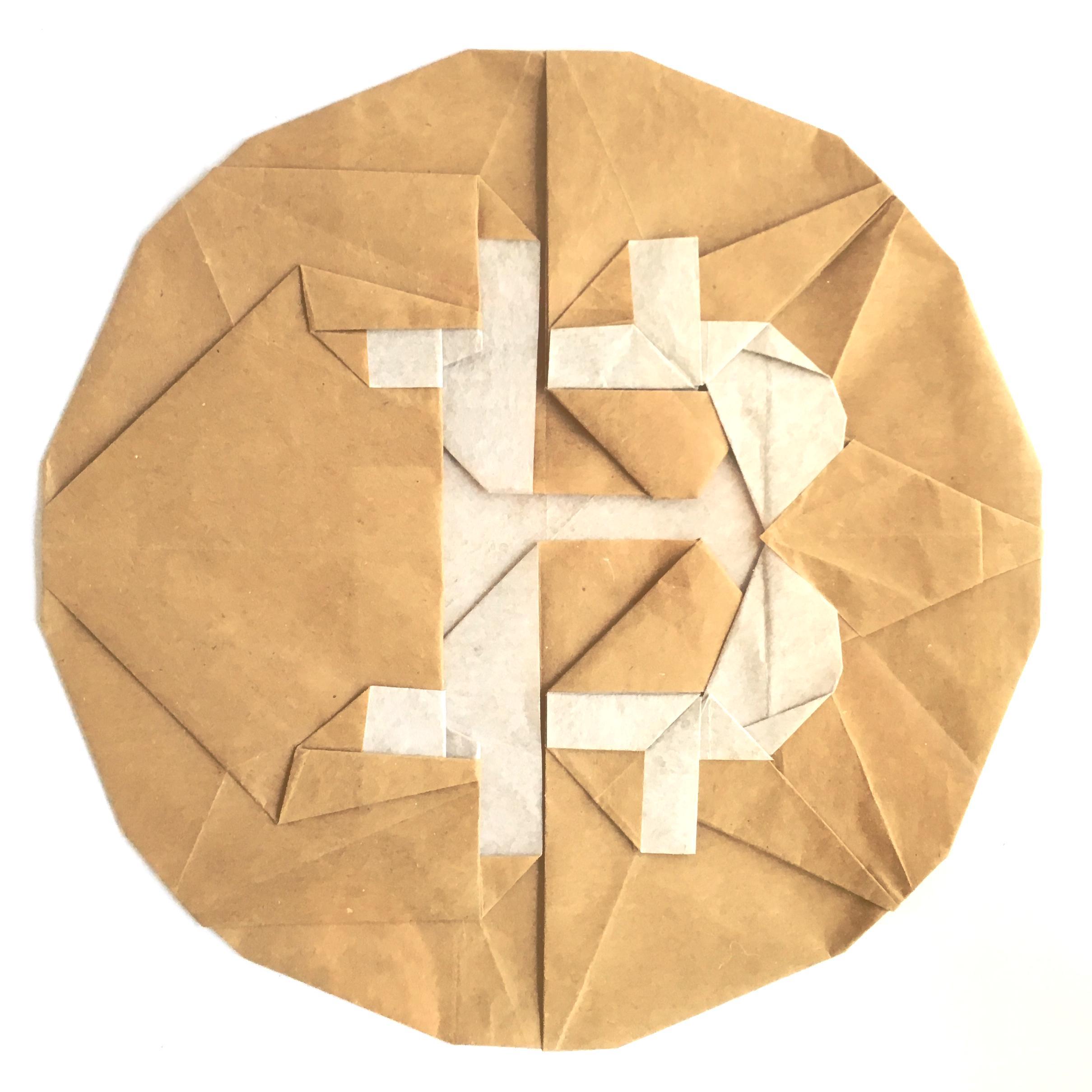 Unveiling Bitcoin: A Comprehensive Guide for the Uninitiated Bitcoin