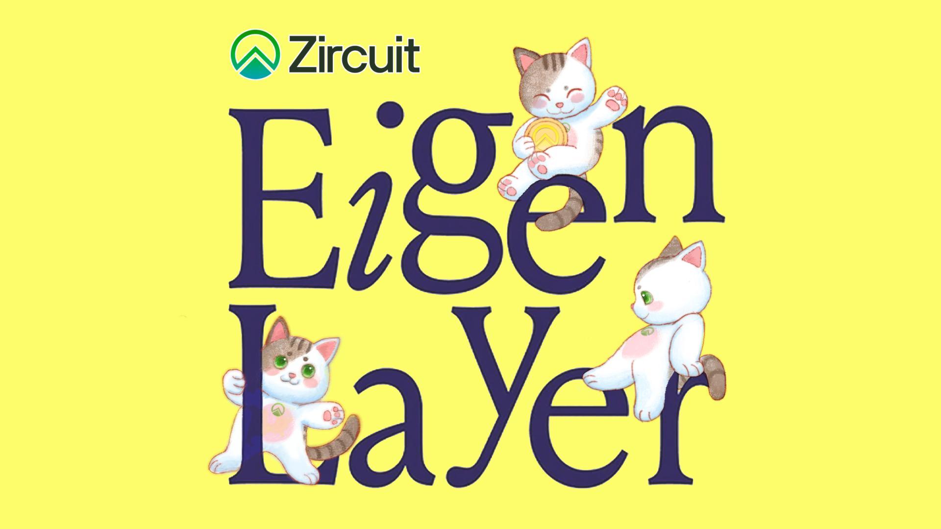 Celebrating the Success of Zircuit’s ZRC EigenLayer Fairdrop - The Remarkable Journey of Zircuits ZRC EigenLayer Fairdrop
