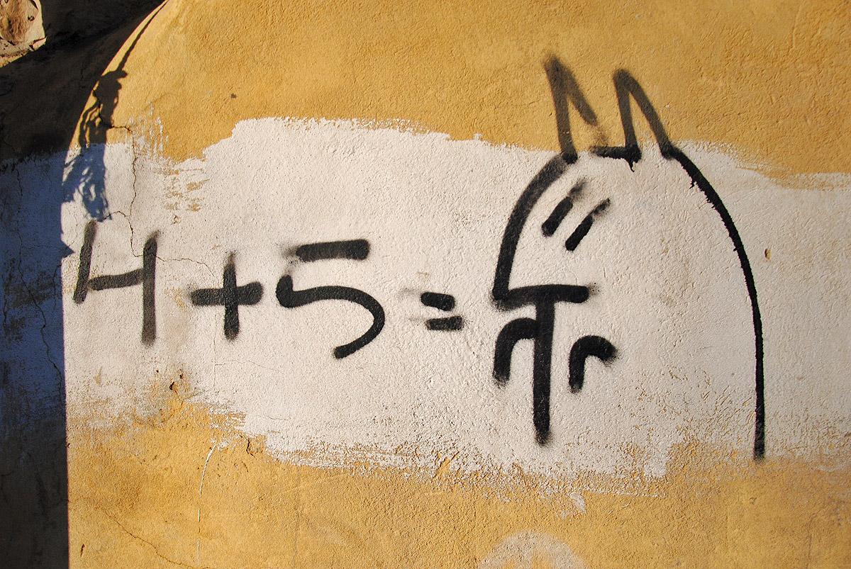 Understanding the Finality of 2.1 Quadrillion Satoshis - Exploring the Mathematical Boundaries of 2.1 Quadrillion Satoshis