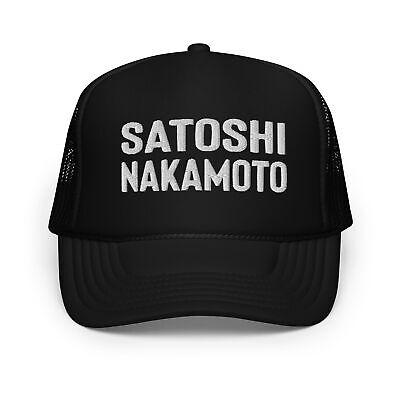 Understanding the Limit: The Fixed 2.1 Quadrillion Satoshis Exploring the Impact of Satoshi's Cap on Market Dynamics