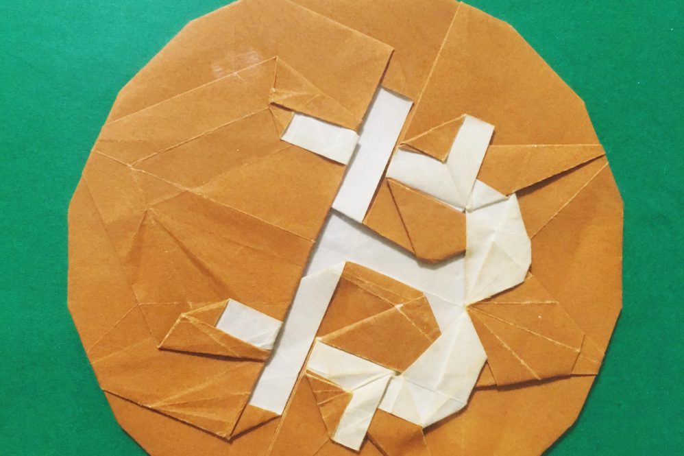 The Rise of Bitcoin: A Revolutionary Force in the Global Economy