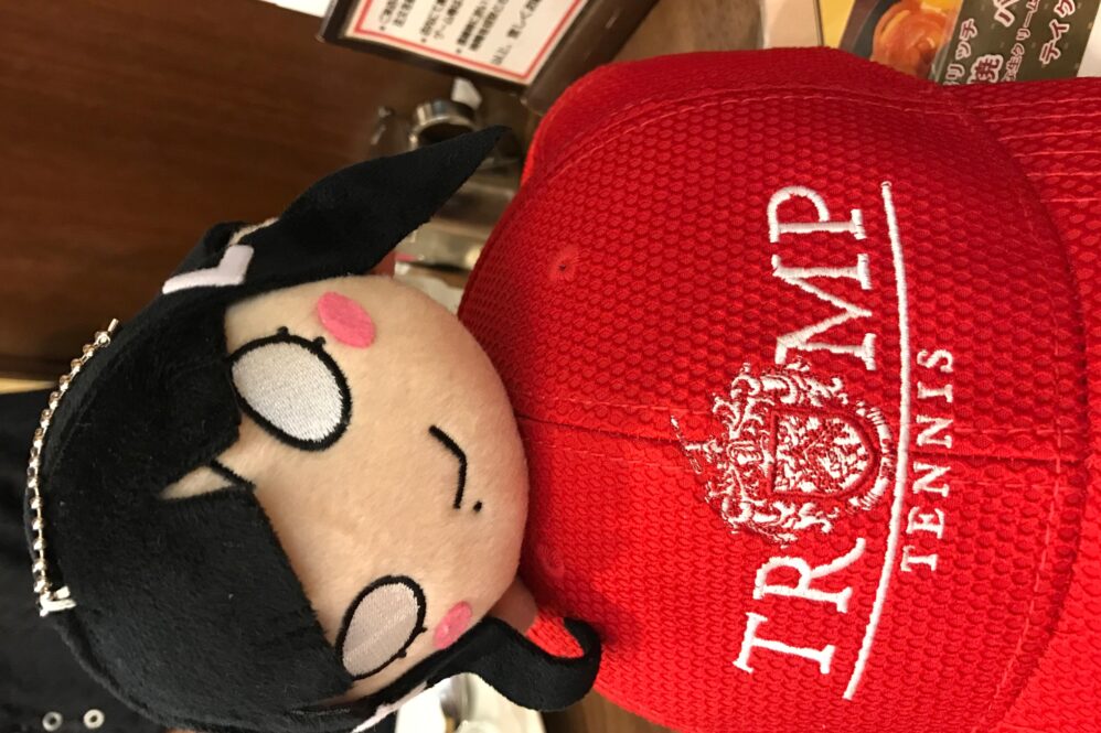 Trump announces US ambassador nominations that include mayor of Michigan city