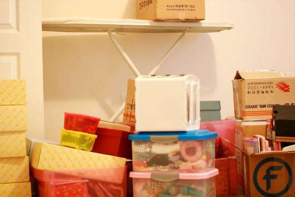 Unpacking the Performance and User Experience of the Govee Star Light Projector