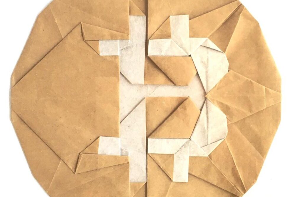 Here are several more engaging title options – pick the tone you like:
– Bitcoin: The Utopian Promise of Digital Scarcity
– Is Bitcoin the Future – or a Mirage – of Digital Scarcity?
– Bitcoin’s Utopian Horizon: Redefining Scarcity in a Digital Age